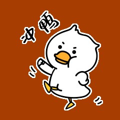 夏天的夏天很好地享受涼爽 快樂長在東麗湖邊：快樂暑假 打卡東麗