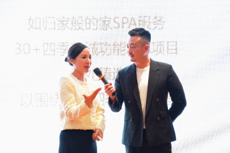 四季花城功能SPA年度答謝晚宴暨經(jīng)開店啟幕盛典隆重舉行