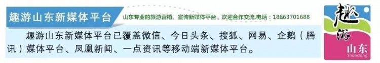 初冬來濟(jì)南怎么玩