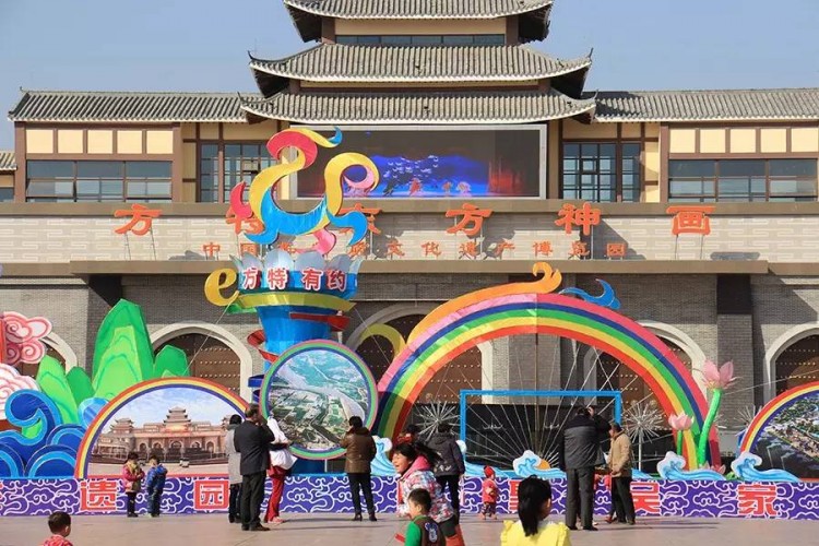 初冬來濟(jì)南怎么玩
