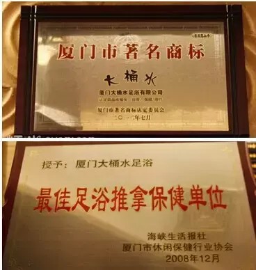 超正宗の傳統(tǒng)按摩手法！廈門這家15年老店比泰國(guó)馬殺雞還酸爽~