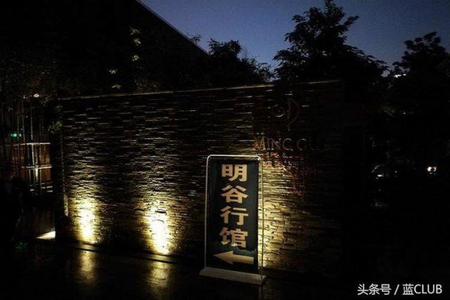福州溫泉七宗最一定有你沒(méi)去過(guò)的