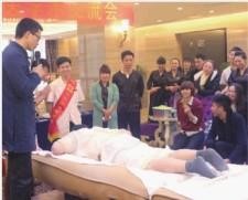 健康市場規(guī)模超過萬億，消費業(yè)態(tài)多樣