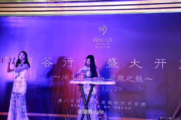 溫泉之都福州新增鬧市溫泉桃源