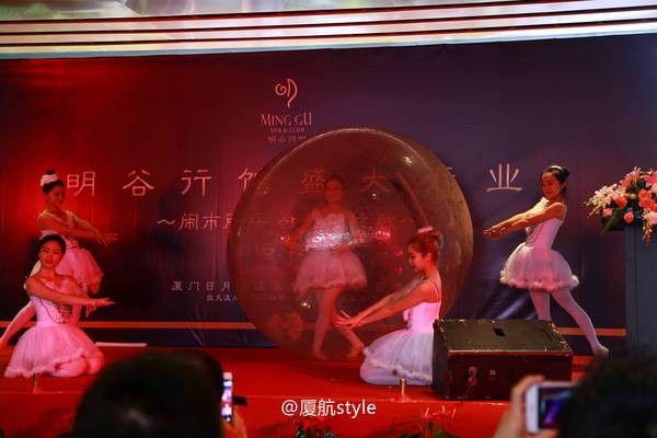 溫泉之都福州新增鬧市溫泉桃源