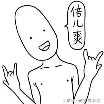 無錫這些地方讓你爽！帶你感受什么叫痛并快樂著！