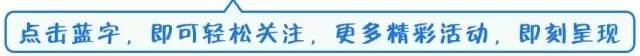 大寒泡湯是極好的不能錯過的青島這幾家溫泉圣地！讓它溫暖你整個冬！