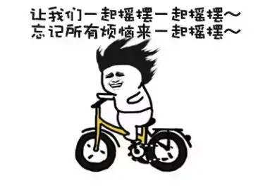 濟(jì)南人民注意啦！比亞迪全國(guó)首家旗艦店落戶(hù)濟(jì)南啦！
