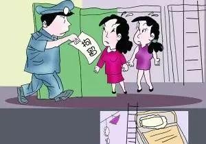 夜晚合肥警方?jīng)_進一SPA會所沒過多久……