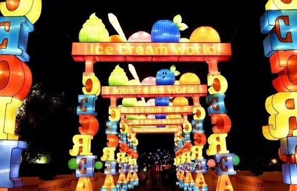 對(duì)不起我勸你還是別來(lái)長(zhǎng)春了！