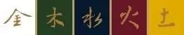 秋燥漸起做個(gè)SPA給身心一場(chǎng)舒心之旅