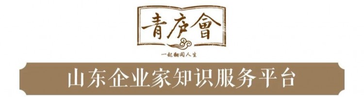 靠這五良它成為400多家店500多萬會員的養(yǎng)生巨頭