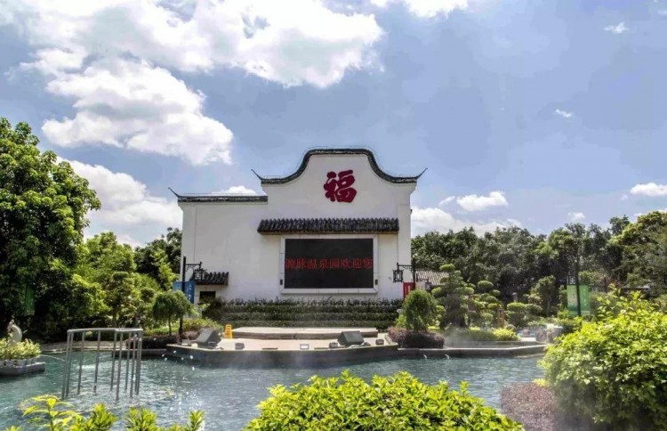 又降溫！唯溫泉和美食不能辜負(fù)……福州超贊的12家溫泉絕對(duì)珍藏！這個(gè)冬天在福州旅游很溫暖~
