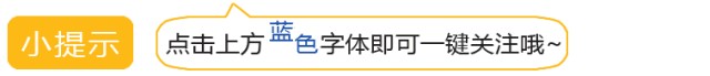 5秒給雙眼來一場冰泉SPA1分鐘徹底清澈雙眸激活大腦！