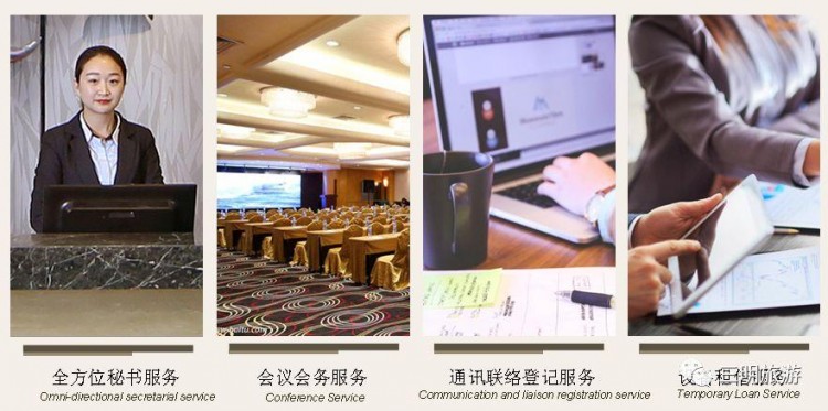 別具一格！廈門這家酒店品質(zhì)豪華環(huán)境優(yōu)！
