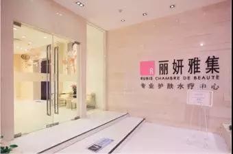 0元面護的寵愛禮99%的蘇州小仙女都把持不??！