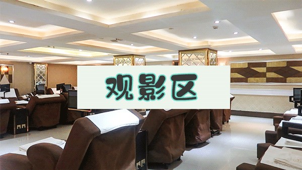 人均25起=溫泉水療+VIP觀影+自助午/晚餐+汗蒸濕蒸