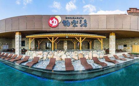 青島-全球第39家純?nèi)帐缴萑A靠山瞰海紅樹林湯泉鉅惠49.9元起瘋搶