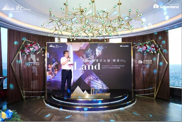 麗思卡爾頓酒店正式入駐綠地IFC打造濟南國際化進程又一跨越
