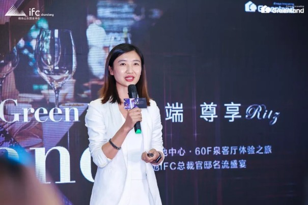 麗思卡爾頓酒店正式入駐綠地IFC打造濟南國際化進程又一跨越