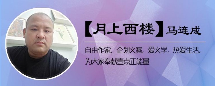 曾經(jīng)華北第一池的銘新池為何成為老商埠的傳奇