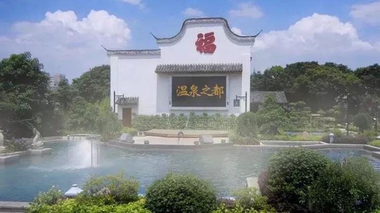福州的9個(gè)溫泉天冷了就去泡