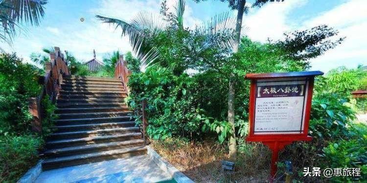 49.9元！距島內(nèi)20分鐘的廈門天沐溫泉四大美人湯+SPA+室外泳池…