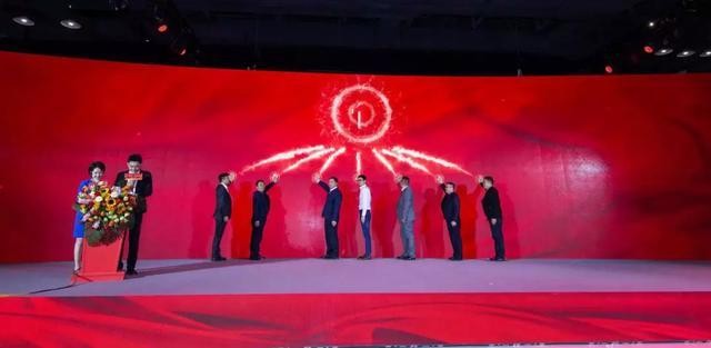 山東廣播電視臺影視頻道《汽車生活》欄目年度戰(zhàn)略發(fā)布會頒獎盛典成功舉行