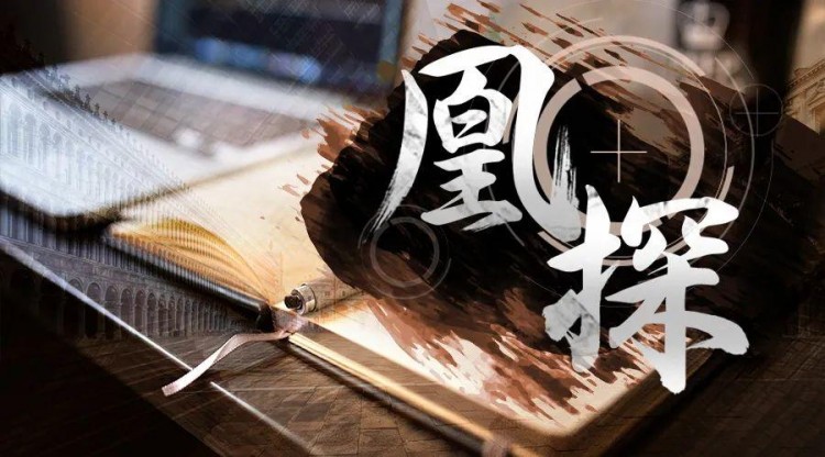尋找青島宜居目的地下一站在哪