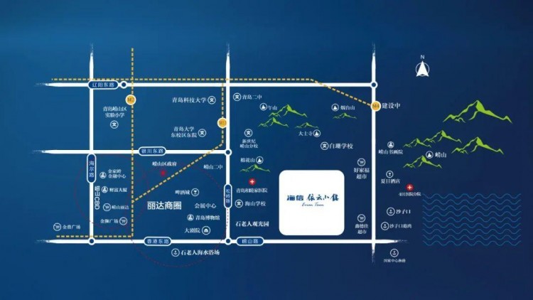 尋找青島宜居目的地下一站在哪