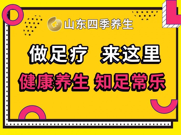 上門到酒店的足療按摩服務(wù)可信嗎