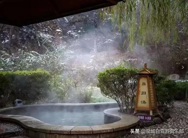 大雪至寒冬始推薦幾個(gè)濟(jì)南兩小時(shí)生活圈冬日必去打卡地