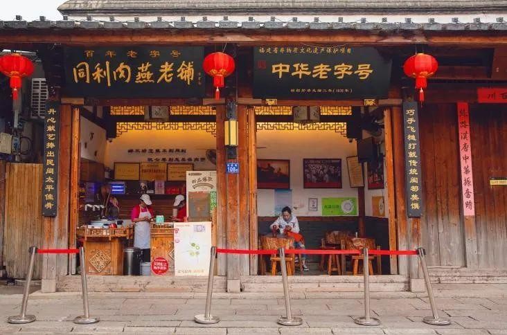 兩天一夜帶您在福州過(guò)個(gè)與眾不同的春節(jié)！