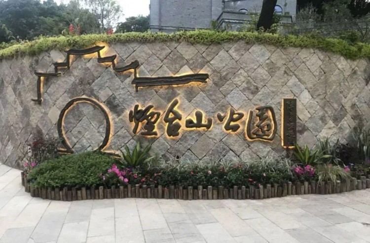 兩天一夜帶您在福州過(guò)個(gè)與眾不同的春節(jié)！