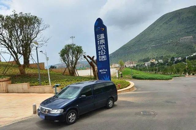 云南溫泉哪里好云南泡溫泉的好去處云南溫泉名單大全