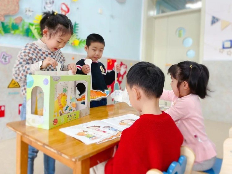 開卷有益來一場讀書spa—濟南市市中區(qū)樂山幼兒園讀書月主題活動