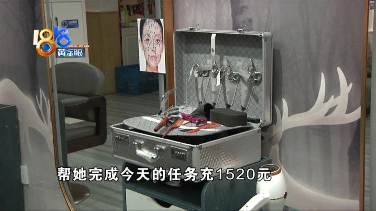 想和店員耍朋友目的不純被放鴿子