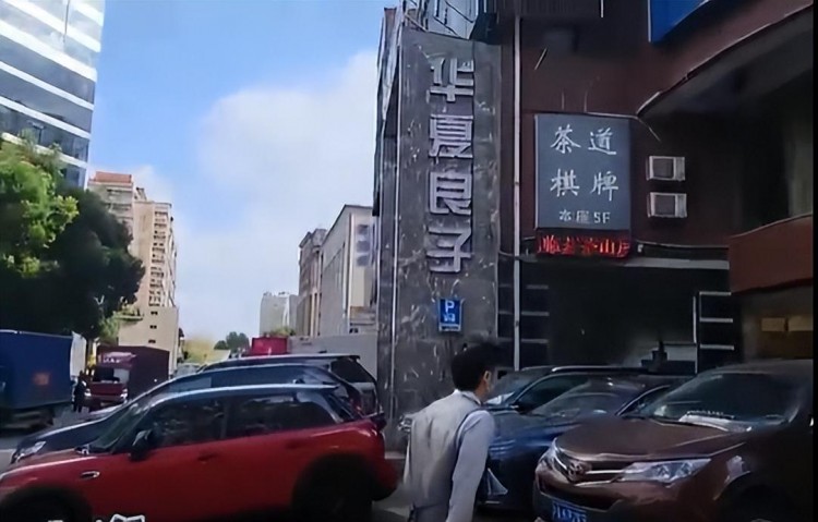 315現(xiàn)場：華夏良子養(yǎng)生連鎖多家門店疑似涉黃