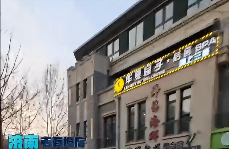 315現(xiàn)場：華夏良子養(yǎng)生連鎖多家門店疑似涉黃
