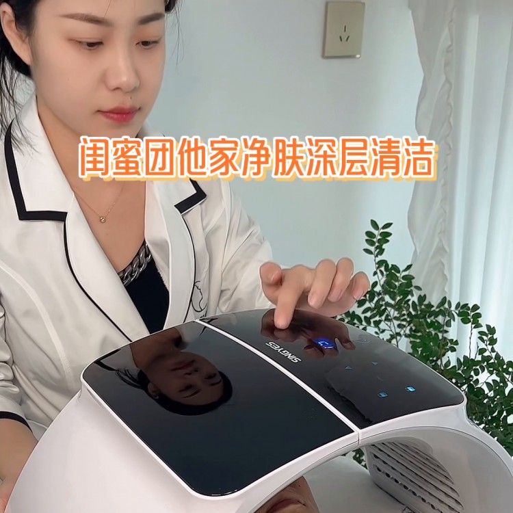 這家精致私密的私人定制美容院就像回到家一樣放松舒適#...