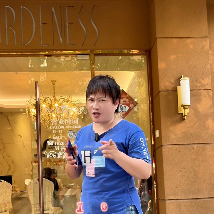 35年老品牌，超過100家門店，舒緩，背部精油，SPA三...