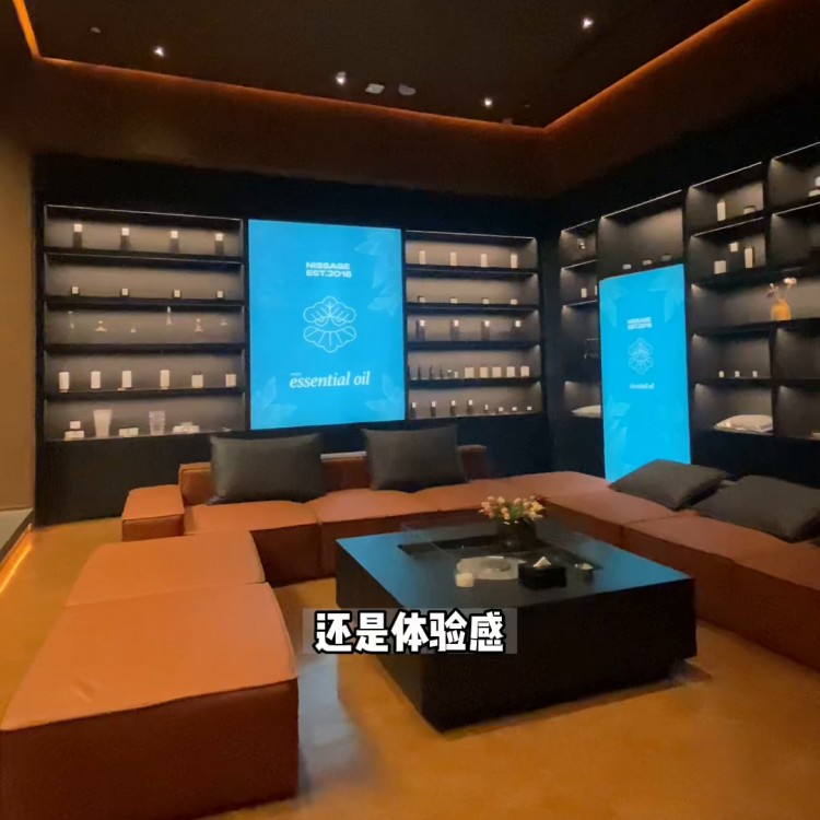 北市區(qū)推拿我只服內(nèi)向！#休閑養(yǎng)生spa會(huì)館推薦