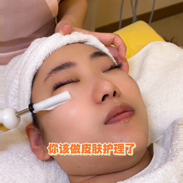 來格莉妮絲享受高端輕奢皮膚管理#spa