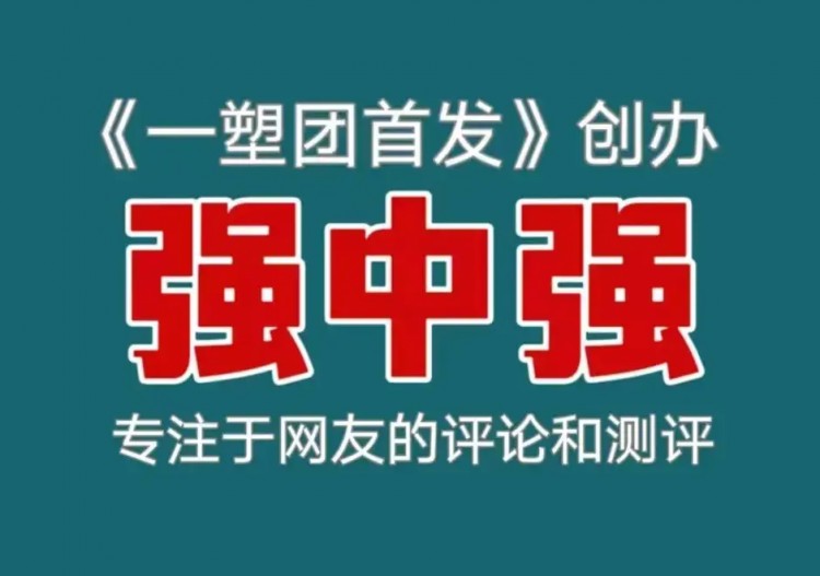 無錫8大酒店最新排名出爐