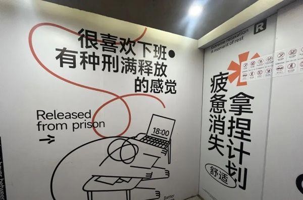 昆明年輕人越來(lái)越喜歡去足浴按摩店醫(yī)生提醒注意