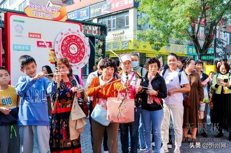 養(yǎng)固健引領(lǐng)國潮養(yǎng)生風(fēng)尚濟南嘉年華燃爆健康新紀(jì)元！