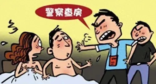 云南昆明：299元養(yǎng)生套餐背后的法律謎團