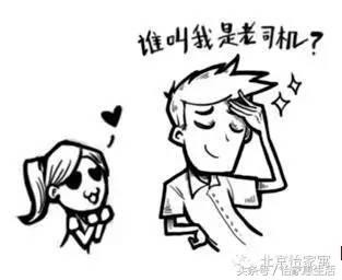 石家莊周邊溫泉匯總噓別人我不告訴他