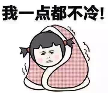 大冷的天兒石家莊的小伙伴溫泉汗蒸約起來(lái)吧！