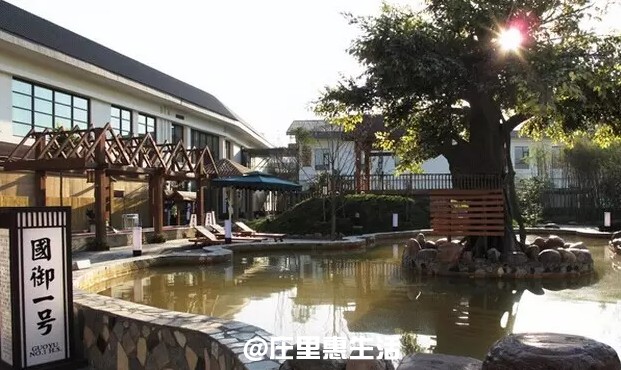 大冷的天兒石家莊的小伙伴溫泉汗蒸約起來(lái)吧！